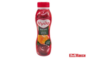 ЙОГУРТ ПИТЬЕВОЙ "ЧУДО" 1,9-2% 260Г (ВБД) (БЗМЖ)(вишня-черешня)