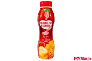 ЙОГУРТ ПИТЬЕВОЙ "ЧУДО" 1,9% 260Г (ВБД) (БЗМЖ)(банан-клубника-манго)