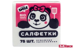 САЛФЕТКИ БУМАЖНЫЕ "НЕЖНАЯ" PANDA SMILE 24Х24СМ 75ШТ