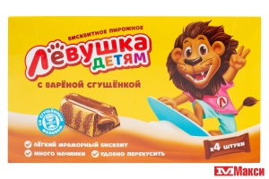 ПИРОЖНОЕ "ЛЕВУШКА ДЕТЯМ" С ВАРЕНОЙ СГУЩЕНКОЙ 140Г (СЛАВЯНКА)