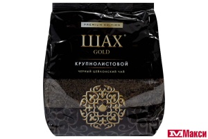 ЧАЙ ЧЕРНЫЙ "ШАХ" ГОЛД ЦЕЙЛОНСКИЙ КРУПНОЛИСТОВОЙ 400Г ПАКЕТ (ОРИМИ-ТРЭЙД)