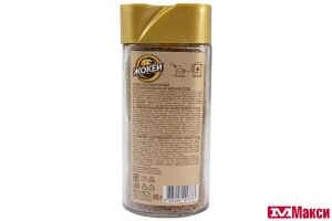 КОФЕ "ЖОКЕЙ" ГОЛД СУБЛИМИРОВАННЫЙ 95Г СТ/Б (ОРИМИ-ТРЭЙД)