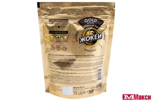 КОФЕ "ЖОКЕЙ" ГОЛД СУБЛИМРОВАННЫЙ 75Г ПАКЕТ (ОРИМИ-ТРЭЙД)