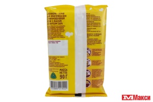 ЗЕРНО ДЛЯ ПОПКОРНА "ЁШКИ-МАТРЁШКИ" СО ВКУСОМ СЫРА 90Г