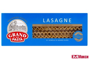 МАКАРОННЫЕ ИЗДЕЛИЯ "GRAND DI PASTA" LASAGNE 500Г (МАКФА)