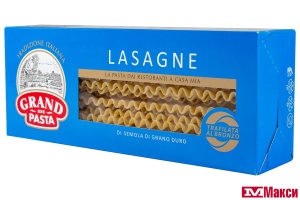 МАКАРОННЫЕ ИЗДЕЛИЯ "GRAND DI PASTA" LASAGNE 500Г (МАКФА)