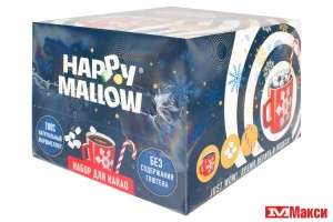 НАБОР "HAPPY MALLOW" ДЛЯ КАКАО 35Г (МАРШМЕЛЛОУ+КАРАМЕЛЬ ЛЕДЕНЦОВАЯ) (ЭВРИКА) 