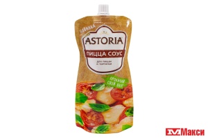 СОУС "АСТОРИЯ" ПИЦЦА-СОУС 200Г ПАКЕТ (НМЖК)
