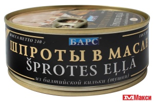 ШПРОТЫ "БАРС" ИЗ БАЛТИЙСКОЙ КИЛЬКИ В МАСЛЕ 240Г С ОТКР.
