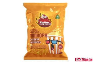 КУКУРУЗА ВОЗДУШНАЯ "ЁШКИ-МАТРЁШКИ" СЛАДКАЯ КАРАМЕЛЬ 200Г