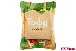 ПРОДУКТ СОЕВЫЙ ТОФУ КОПЧЕНЫЙ 250Г (СЕЛЬСКИЙ ДОМ)