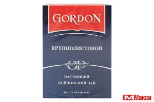 ЧАЙ ЧЕРНЫЙ "GORDON" ЦЕЙЛОНСКИЙ КРУПНЫЙ ЛИСТ 250Г 