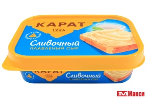 СЫР ПЛАВЛЕНЫЙ "СЛИВОЧНЫЙ" 45% 200Г (КАРАТ) (БЗМЖ)