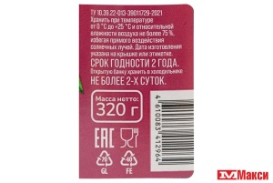 ДЖЕМ ВИШНЕВЫЙ 320Г СТ/Б (СЕМЬЯ ДОВОЛЬНА)