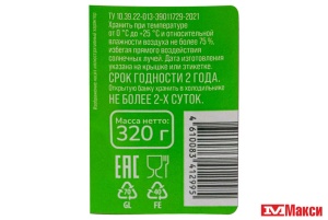 ДЖЕМ КЛУБНИЧНЫЙ 320Г СТ/Б (СЕМЬЯ ДОВОЛЬНА)