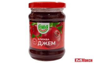 ДЖЕМ КЛЮКВЕННЫЙ 320Г СТ/Б (СЕМЬЯ ДОВОЛЬНА)
