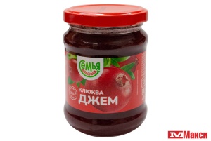 ДЖЕМ КЛЮКВЕННЫЙ 320Г СТ/Б (СЕМЬЯ ДОВОЛЬНА)