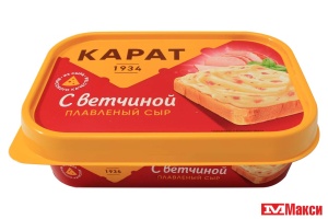 СЫР ПЛАВЛЕНЫЙ "СЛИВОЧНЫЙ" С ВЕТЧИНОЙ 45% 200Г (КАРАТ) (БЗМЖ)