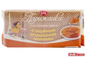 ВАФЛИ "ПАРИЖАНКА" С ВАРЕНЫМ СГУЩЕННЫМ МОЛОКОМ 210Г (СЛАДКАЯ СЛОБОДА)