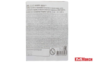 КАРАМЕЛЬ "HAPPY BOX" КРИСТАЛЯТА + ФИГУРКА 20Г (ЭВРИКА)