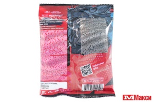 ЖЕВАТЕЛЬНАЯ КОНФЕТА "КИСЛАЯ АТАКА" АССОРТИ 50Г (ЭВРИКА)