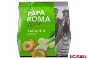 СУШКА "PAPA ROMA" ТАРАЛЛИ С ЛУКОМ 180Г (АГЕЕВСКИЙ)