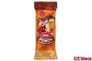 СЫРОК ГЛАЗИРОВАННЫЙ "ЁШКИ-МАТРЁШКИ" В ВАФЕЛЬНОМ РОЖКЕ 16% 40Г (БЗМЖ)(с варёным сгущённым молоком)