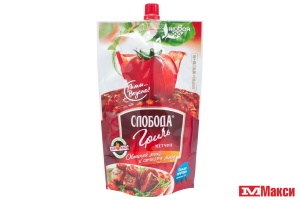 КЕТЧУП "СЛОБОДА" ГРИЛЬ 320Г ПАКЕТ (ЭФКО)