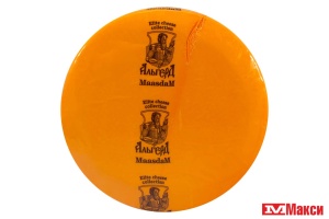 СЫР "МААСДАМ" 45% (АЛЬГЕРД) (БЕЛАРУСЬ) (БЗМЖ)[средн вес 9]