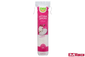 ДИСКИ ВАТНЫЕ 120ШТ (СЕМЬЯ ДОВОЛЬНА)