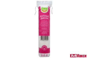 ДИСКИ ВАТНЫЕ 120ШТ (СЕМЬЯ ДОВОЛЬНА)