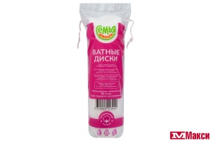 ДИСКИ ВАТНЫЕ 80ШТ (СЕМЬЯ ДОВОЛЬНА)