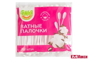 ПАЛОЧКИ ВАТНЫЕ 100ШТ (СЕМЬЯ ДОВОЛЬНА) ПАКЕТ