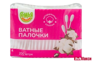 ПАЛОЧКИ ВАТНЫЕ 200ШТ (СЕМЬЯ ДОВОЛЬНА) ПАКЕТ