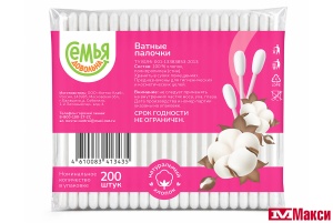 ПАЛОЧКИ ВАТНЫЕ 200ШТ (СЕМЬЯ ДОВОЛЬНА) ПАКЕТ