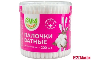 ПАЛОЧКИ ВАТНЫЕ 200ШТ (СЕМЬЯ ДОВОЛЬНА) БАНКА