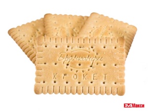 ПЕЧЕНЬЕ ЗАТЯЖНОЕ "КРОКЕТ" (БРЯНКОНФИ)