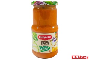 ИКРА ИЗ КАБАЧКОВ 450Г СТ/Б (ПИКАНТА) 