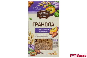 ГРАНОЛА С ЧЕРНОСЛИВОМ И ФИНИКАМИ 300Г (ФЕРМА БРАТЬЕВ ПЕТРОВЫХ)