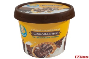 СЫР ПЛАВЛЕНЫЙ "ОМИЧКА" СЛАДКИЙ 30% 230Г (ЯСТРО) (БЗМЖ)(шоколадный)
