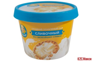 СЫР ПЛАВЛЕНЫЙ "ОМИЧКА" СЛАДКИЙ 30% 230Г (ЯСТРО) (БЗМЖ)(сливочный)