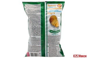 ЧИПСЫ "LAY'S" МОЛОДОЙ ЗЕЛЕНЫЙ ЛУК 70Г (PEPSI)