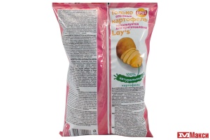 ЧИПСЫ "LAY'S" КРАБ 70Г (PEPSI)