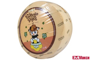 СЫР (РАДОСТЬ ВКУСА) "БОЛЬШОЙ КУШ" 20% КРУГ (БЗМЖ) [средн вес 9]