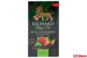ЧАЙ "RICHARD" ROYAL STRAWBERRY & ALOE VERA ЗЕЛЕНЫЙ 25 ПАКЕТИКОВ (МАЙ)