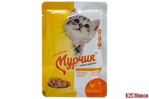 КОРМ Д/КОШЕК "МУРЧИК" 75Г В АССОРТ.(с курицей)