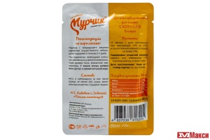 КОРМ Д/КОШЕК "МУРЧИК" 75Г В АССОРТ.(с курицей)
