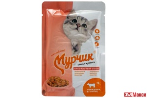 КОРМ Д/КОШЕК "МУРЧИК" 75Г В АССОРТ.(с говядиной)