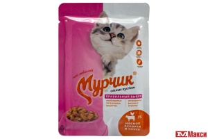 КОРМ Д/КОШЕК "МУРЧИК" В СОУСЕ 75Г В АССОРТ.(мясное ассорти)