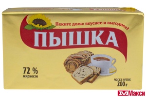 МАРГАРИН "ПЫШКА" ДЛЯ ВЫПЕЧКИ 72% 200Г ФОЛЬГА (ЕВДАКОВО)